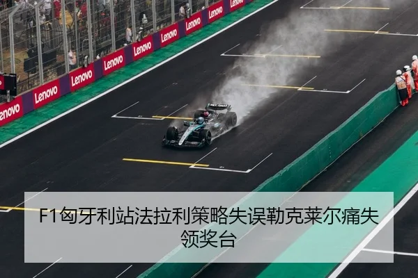 xiong-ya-li-zhan-fa-la-li-ce-lve-shi-wu-lei-ke-lai-er-tong-shi-ling-jiang-tai-2-265.jpg